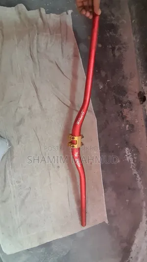 সাইকেলের স্টিম ও হ্যান্ডেল