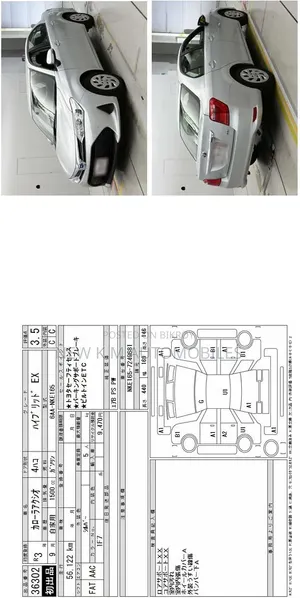 Toyota Axio 2021 Silver