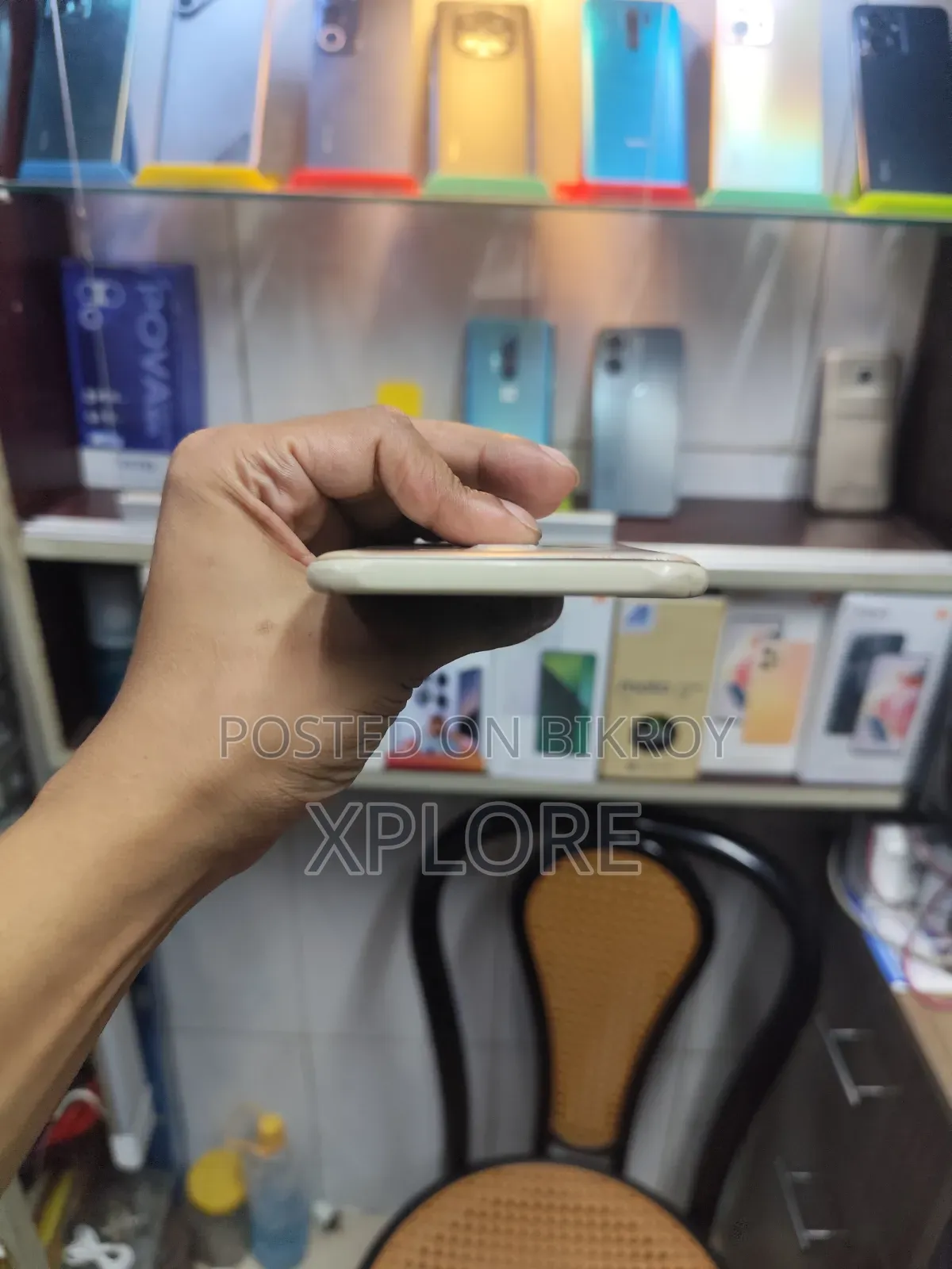 Samsung Galaxy J7 Core 16 GB Gold