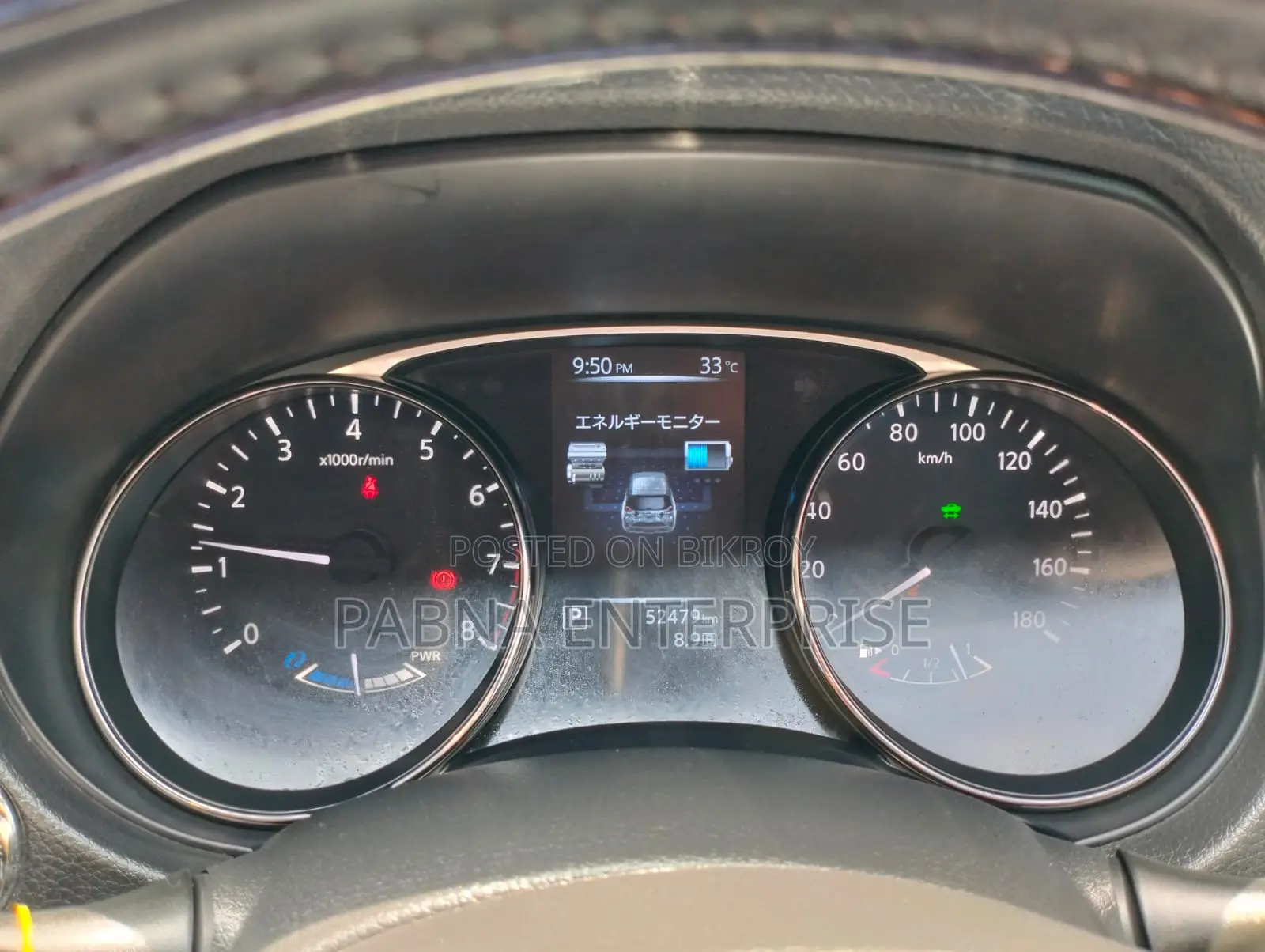 Nissan X-Trail 2016 Gray