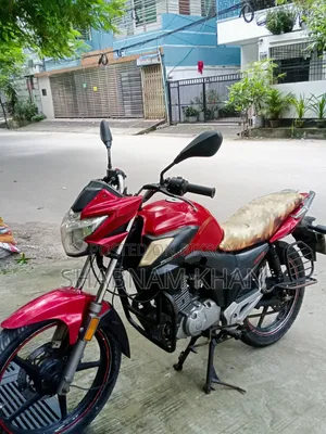 Roadmaster Prime 100 2017 Orange