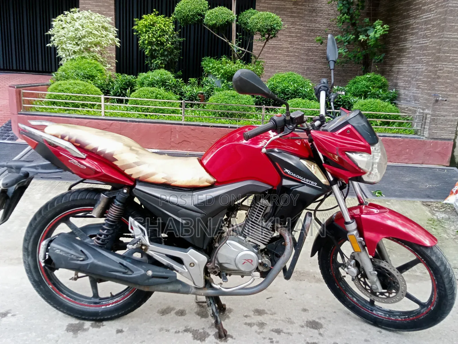 Roadmaster Prime 100 2017 Orange