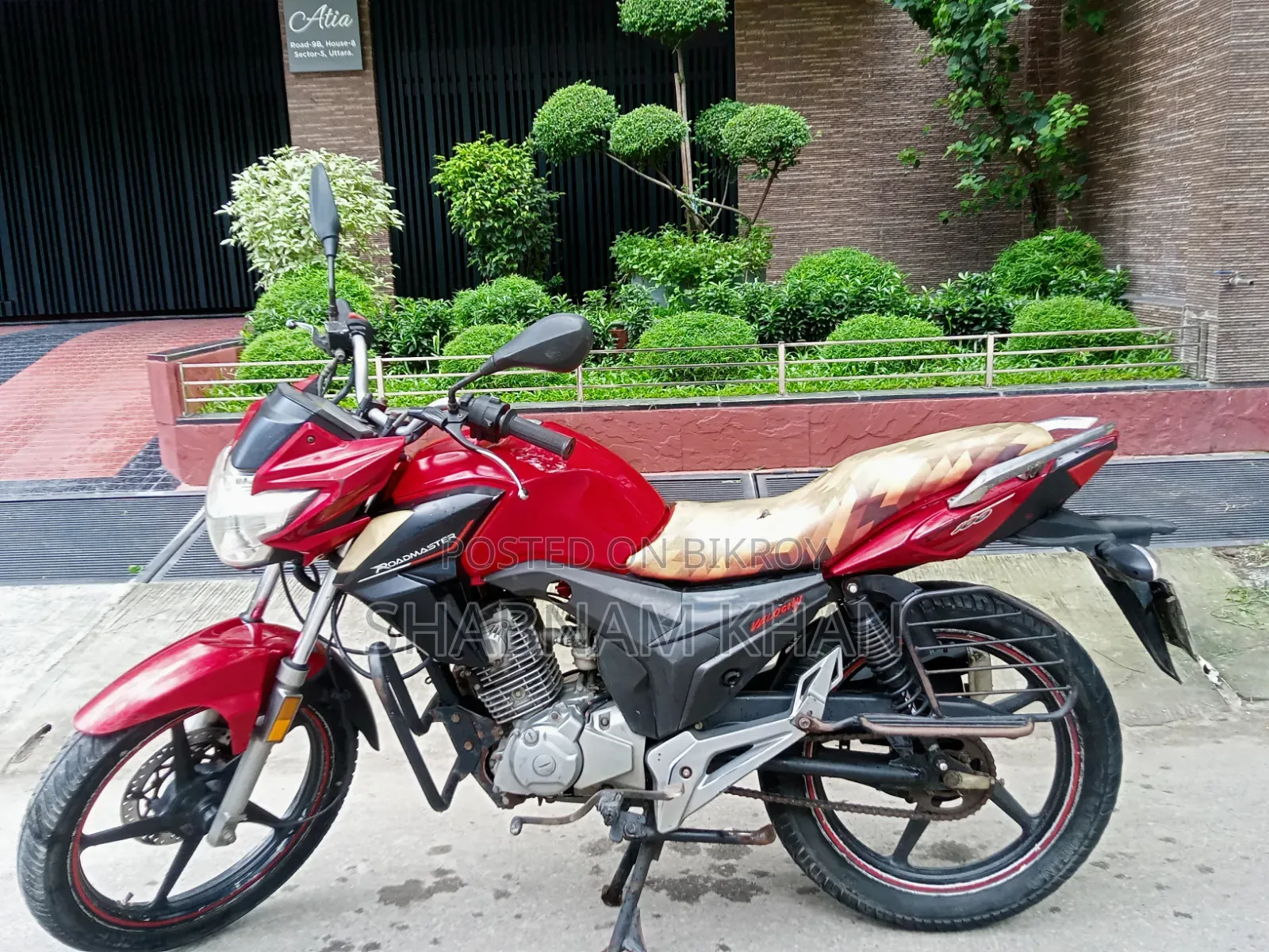 Roadmaster Prime 100 2017 Orange