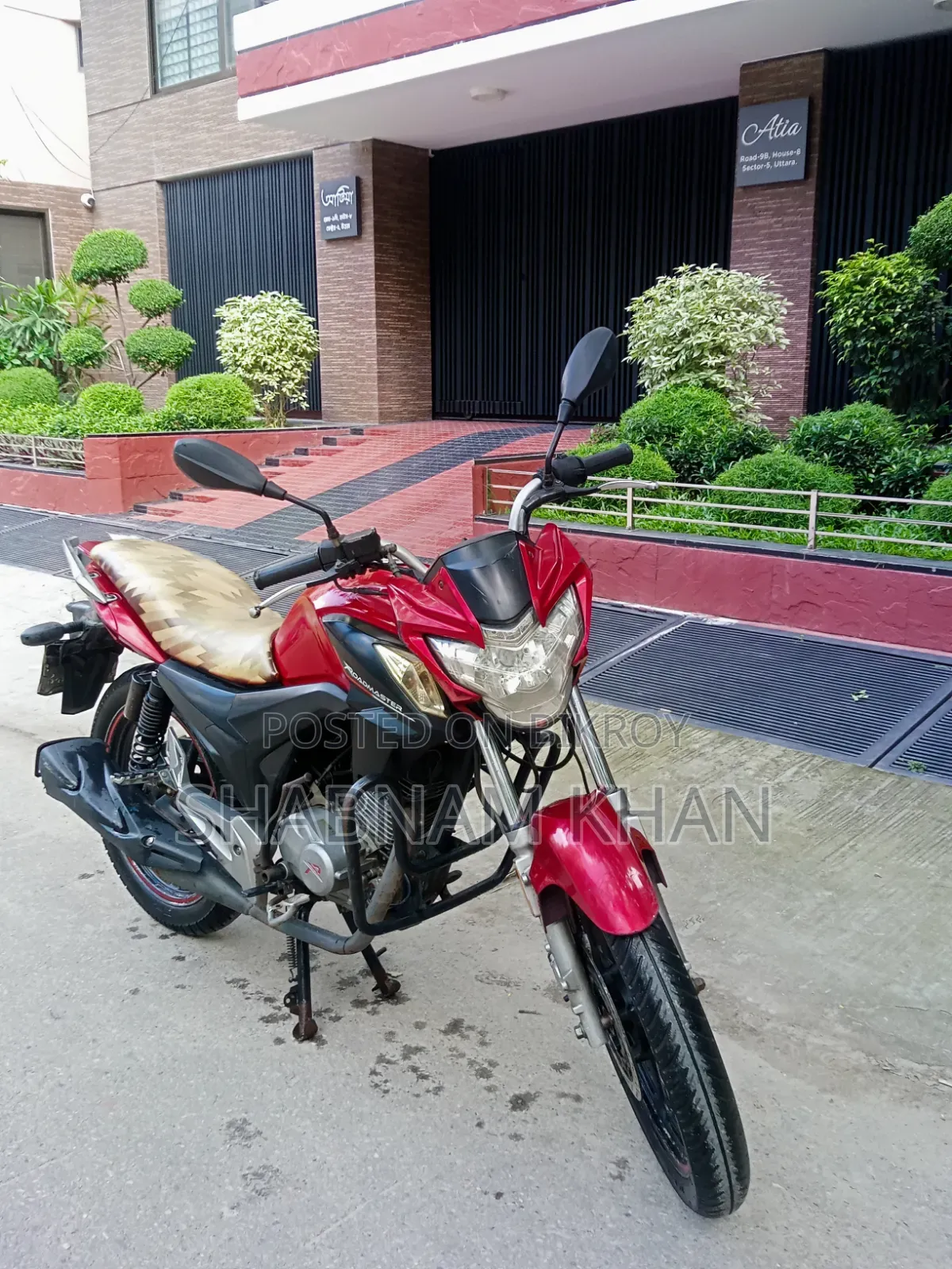 Roadmaster Prime 100 2017 Orange
