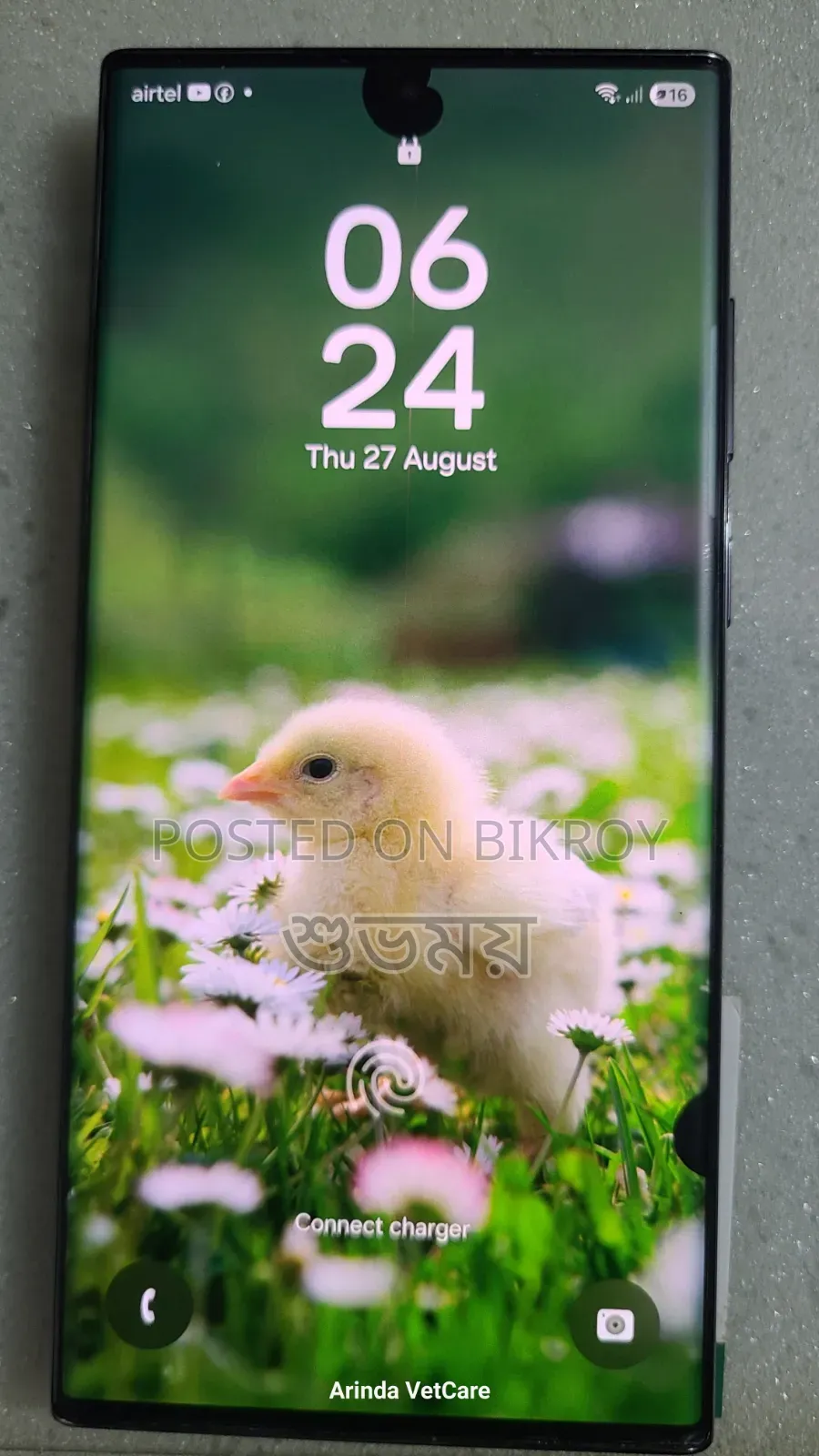 Samsung Galaxy S22 Ultra 512 GB Black