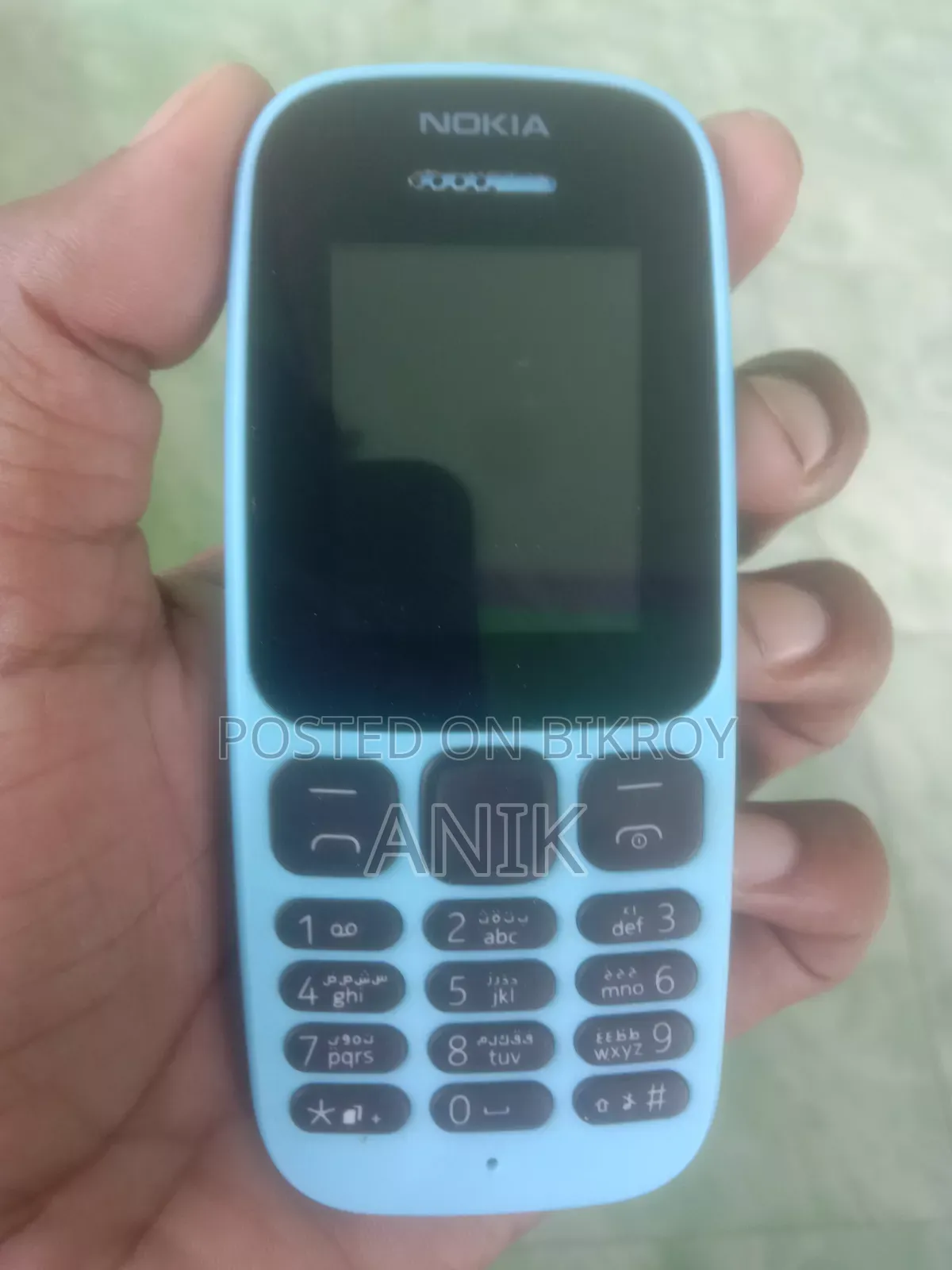 Nokia 105 Blue
