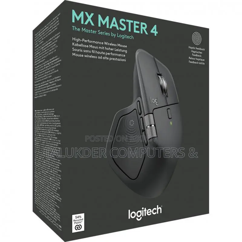 Logitech MX MASTER 4