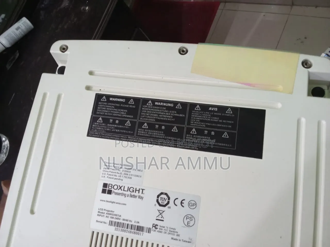 Boxlight LCD Projector (Model: ANW335STiA) for Sale