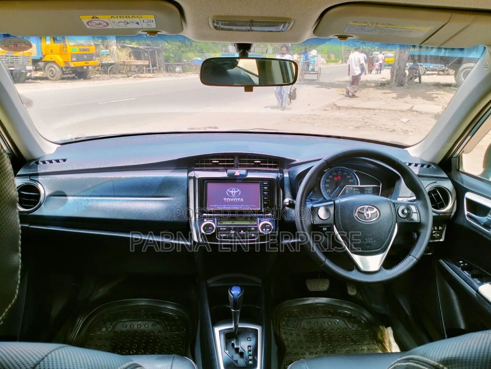 Toyota Axio 2014 Blue