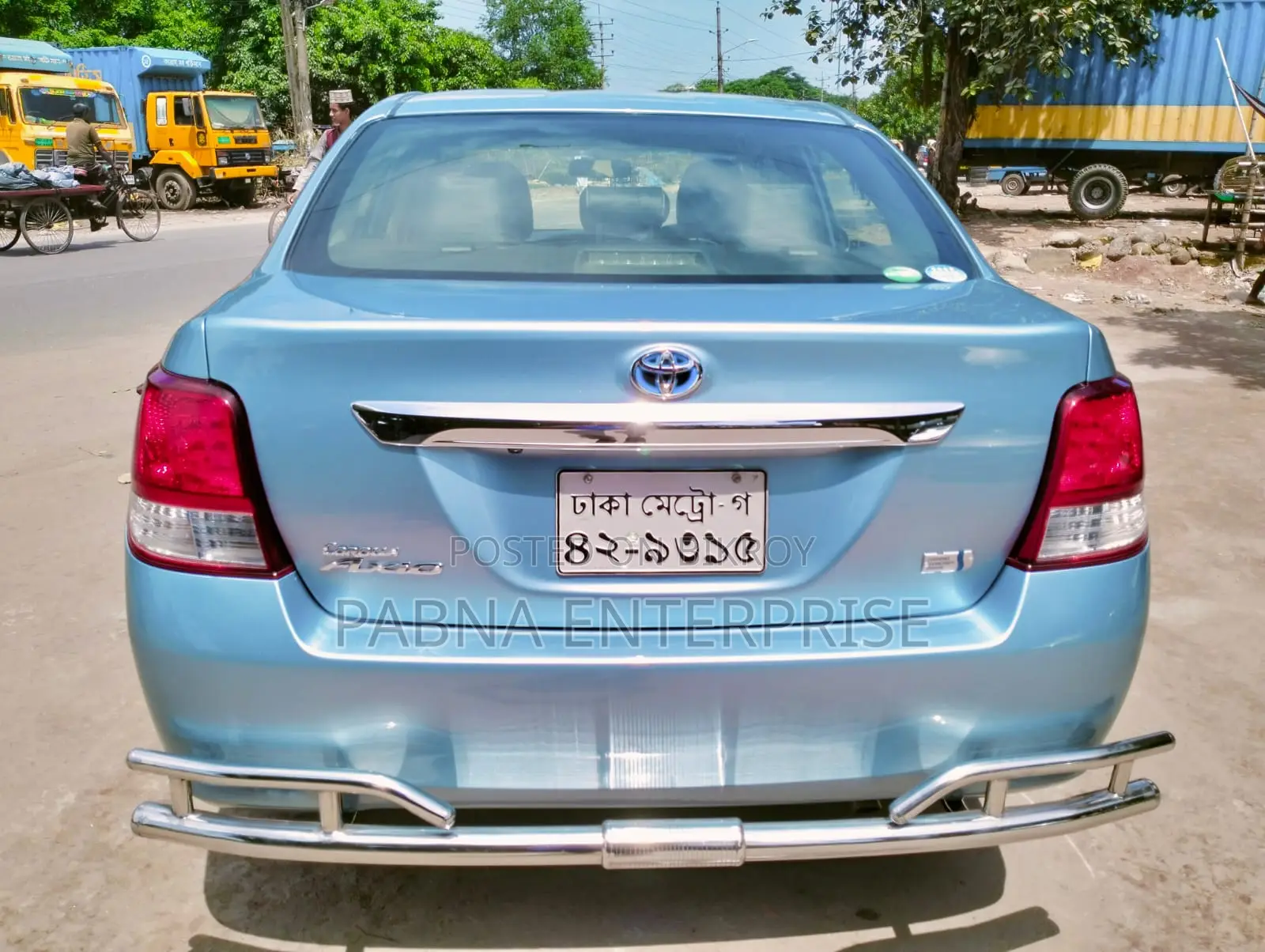 Toyota Axio 2014 Blue