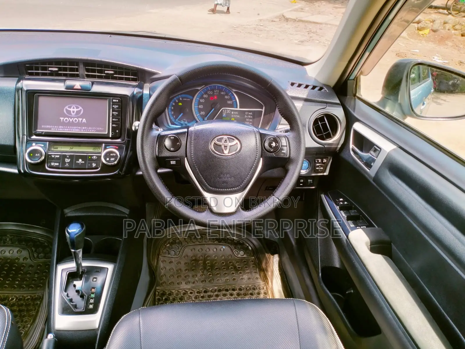 Toyota Axio 2014 Blue
