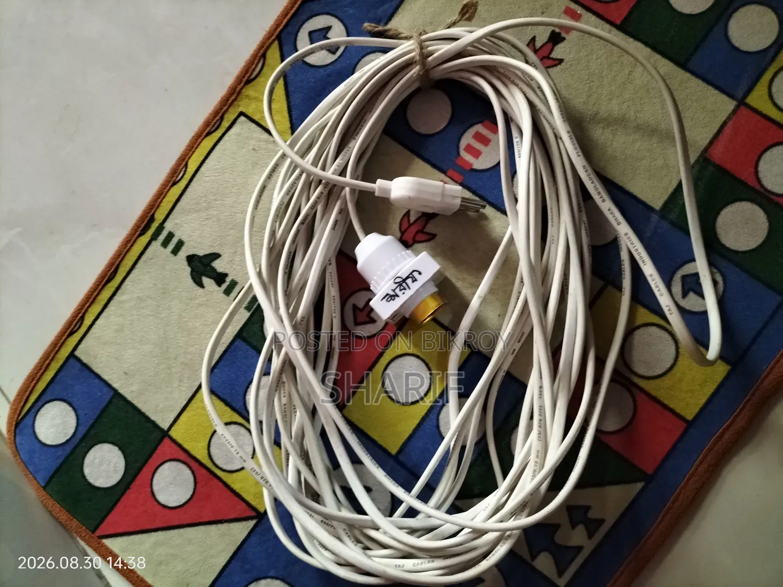 Electric Wire