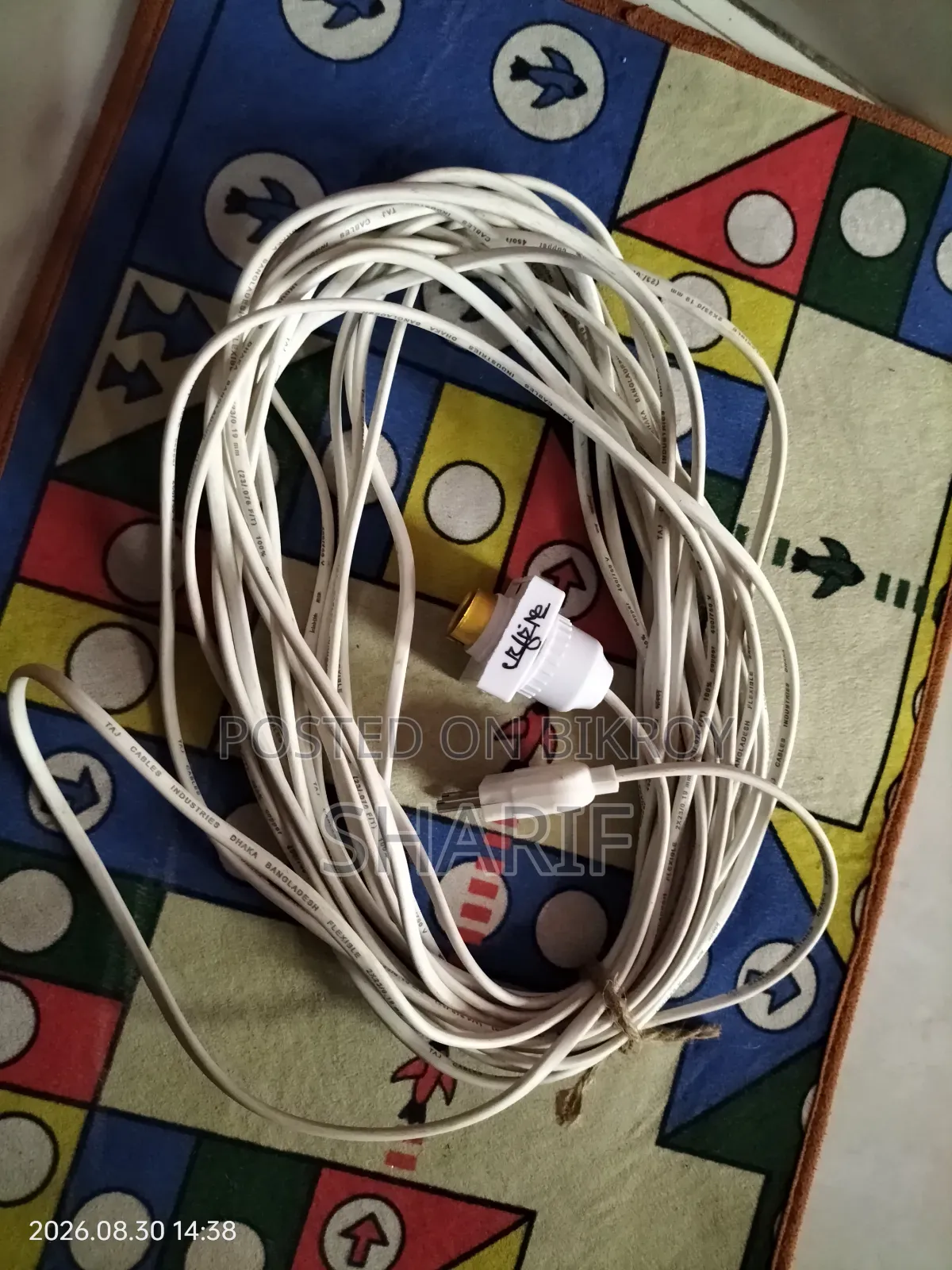 Electric Wire