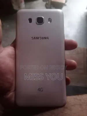 Samsung Galaxy J7 16 GB Gold