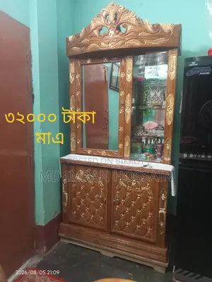 সেগুন কাঠের সুকেজ,ড্রেসিং টেবিল, ডাইনিং টেবিল সহ ৪ চেয়ার