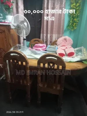 সেগুন কাঠের সুকেজ,ড্রেসিং টেবিল, ডাইনিং টেবিল সহ ৪ চেয়ার
