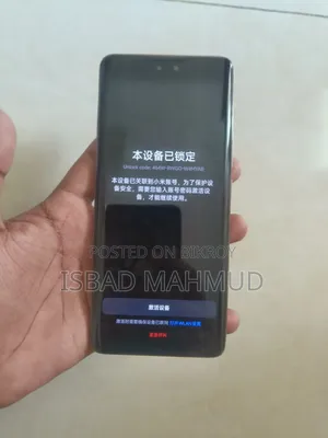 Xiaomi Civi 2 256 GB Pink