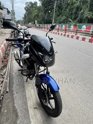 Bajaj Pulsar 150 2017 Black