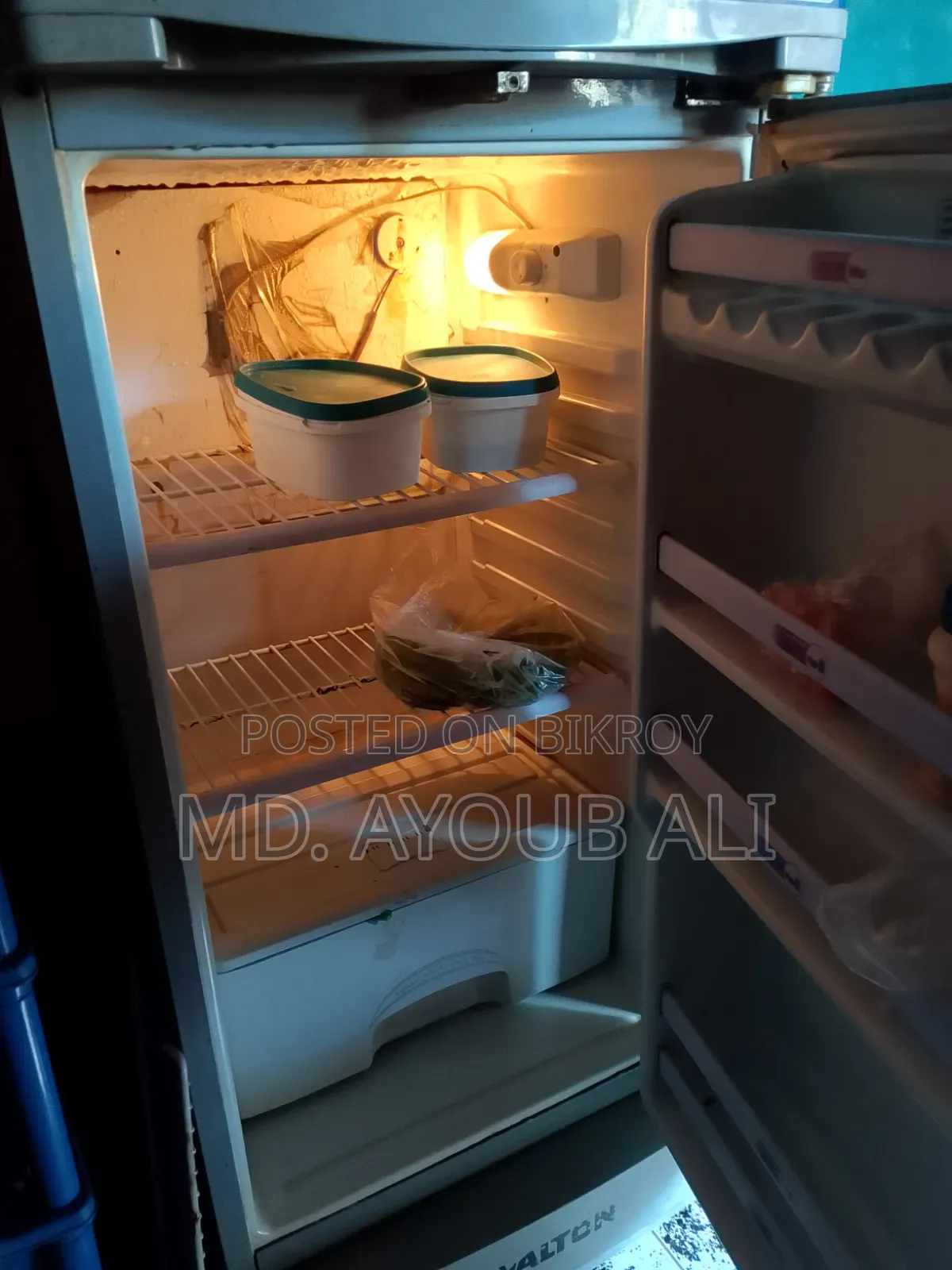 ওয়ালটন ফ্রিজ