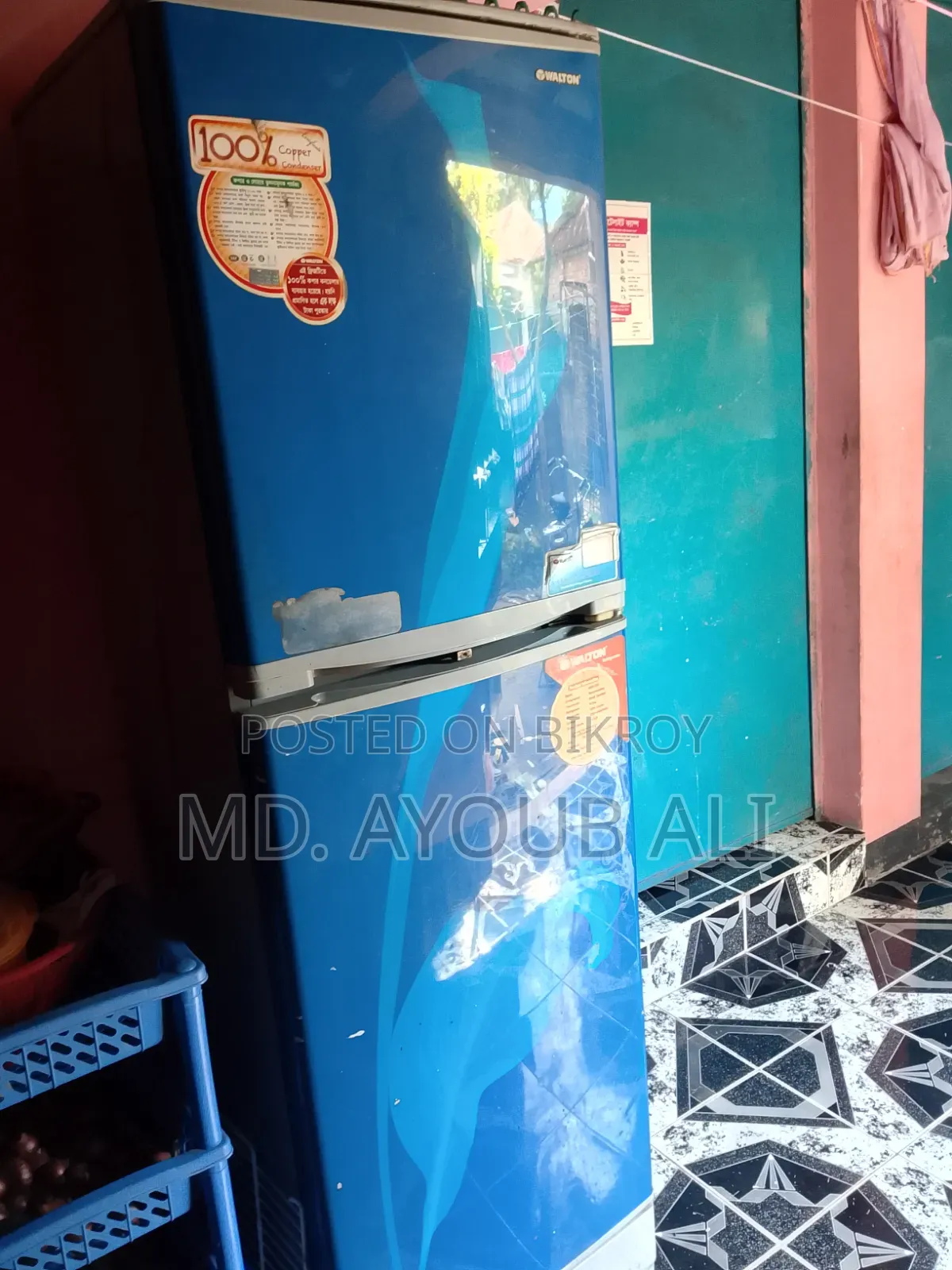 ওয়ালটন ফ্রিজ