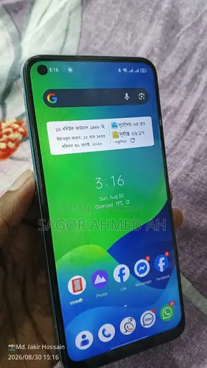 Realme C17 128 GB Green