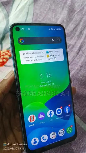 Realme C17 128 GB Green