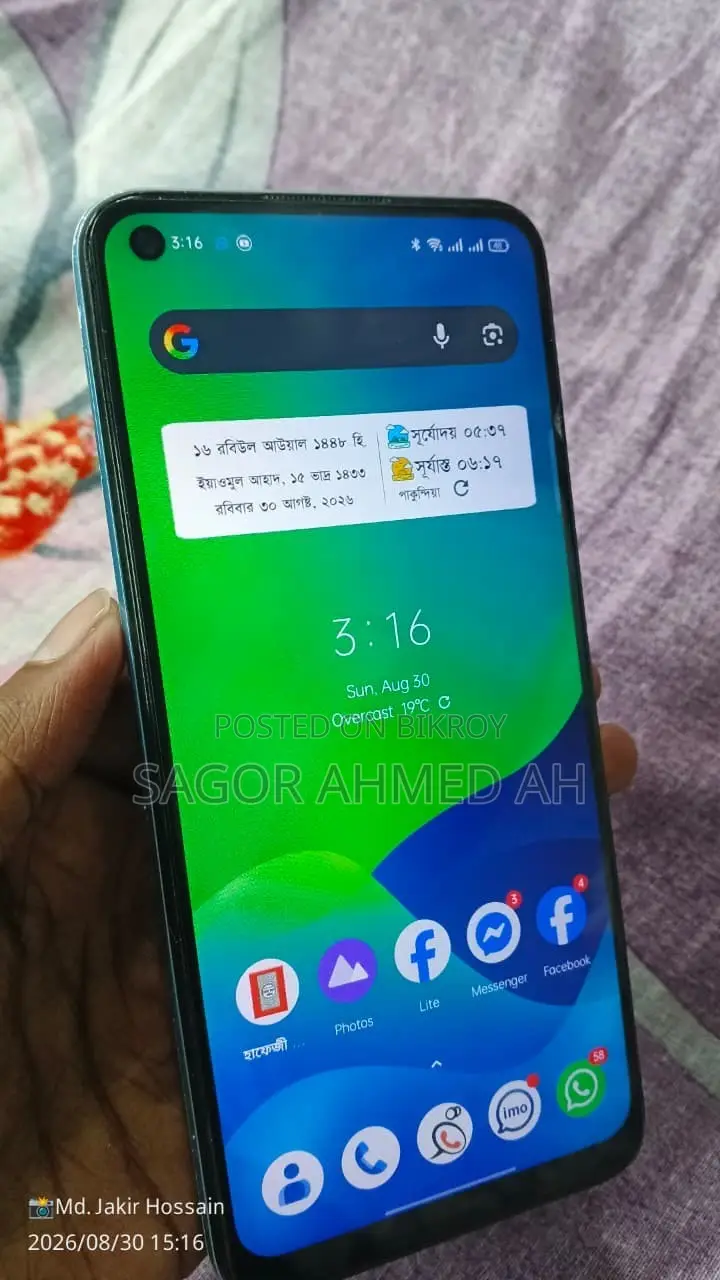 Realme C17 128 GB Green