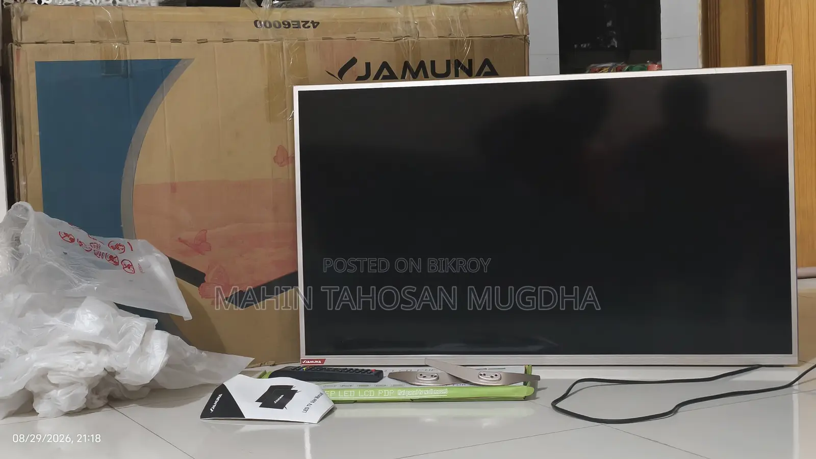 Jamuna - 42" New TV