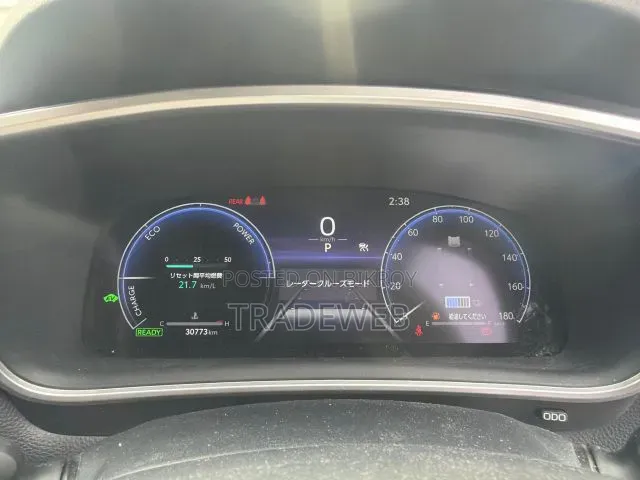 Toyota Corolla Cross 2024 Red