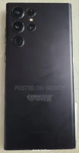 Samsung Galaxy S22 Ultra 512 GB Black