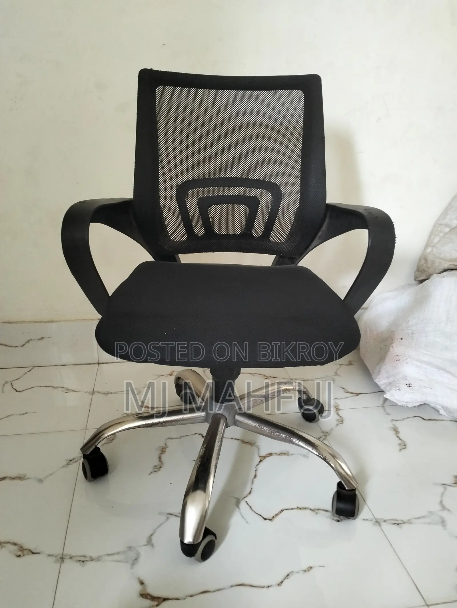 Used Office Chair - Excellent Condition
