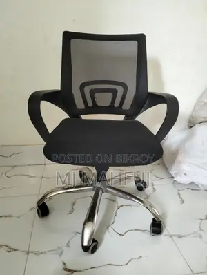 Used Office Chair - Excellent Condition