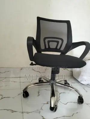 Used Office Chair - Excellent Condition