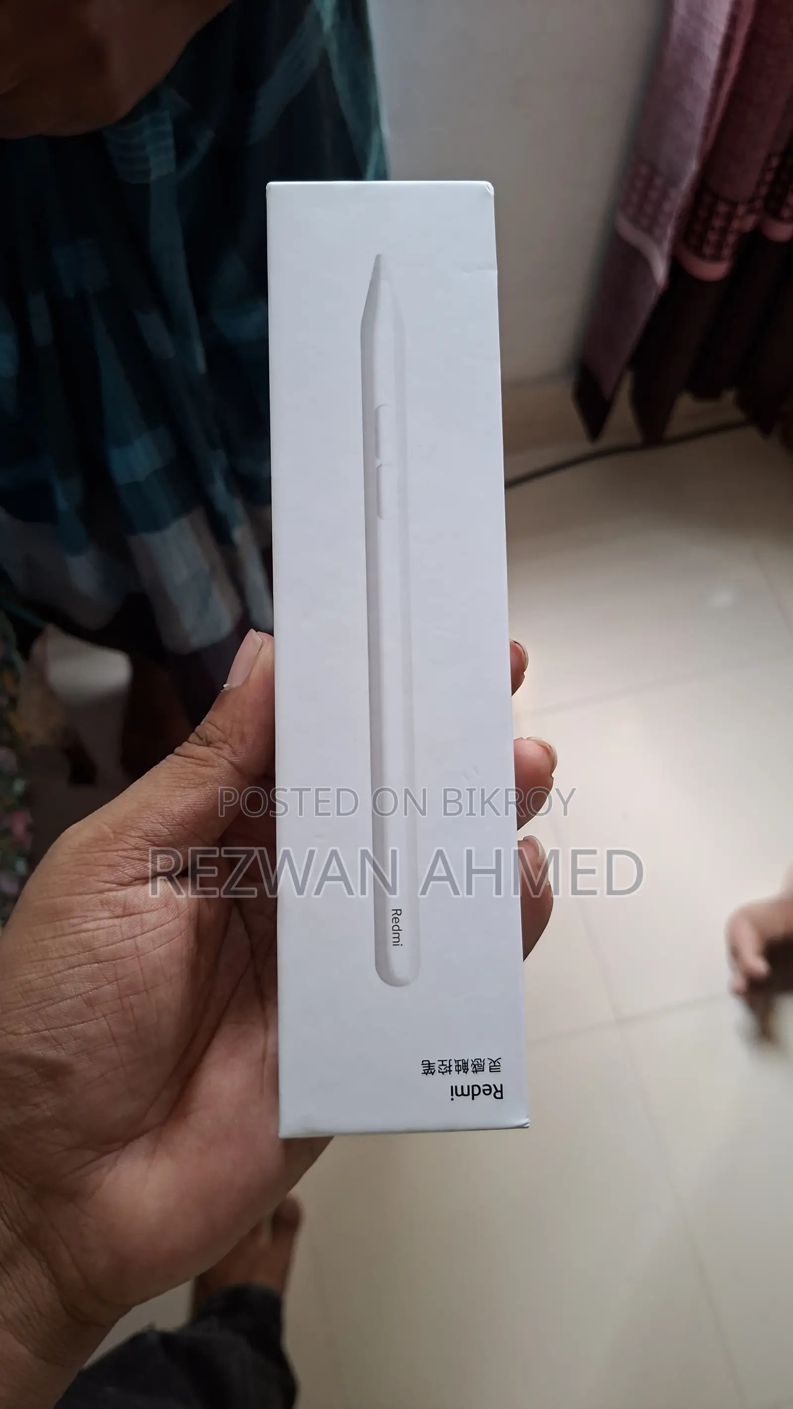 Xiaomi Redmi Pad 2 256 GB Gray