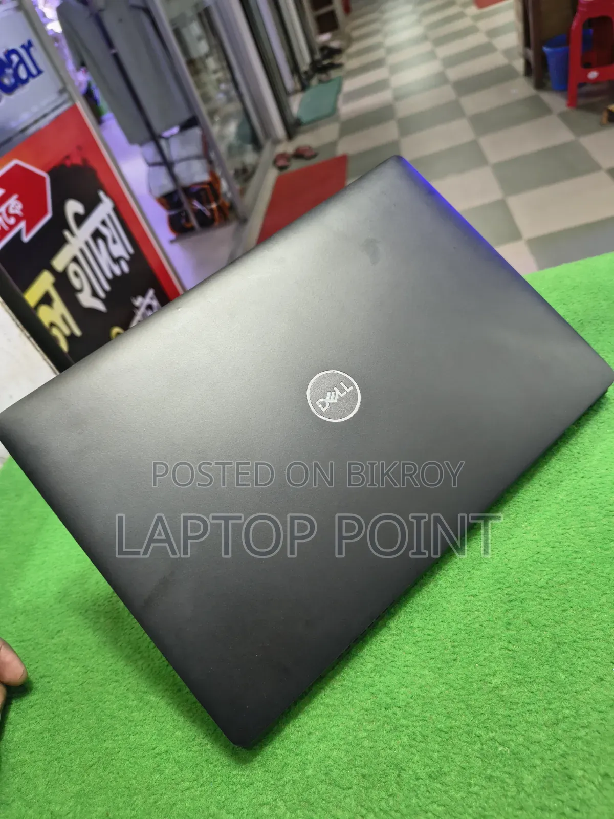 Laptop Dell Latitude 5300 8GB Intel Core i7 SSD 256GB
