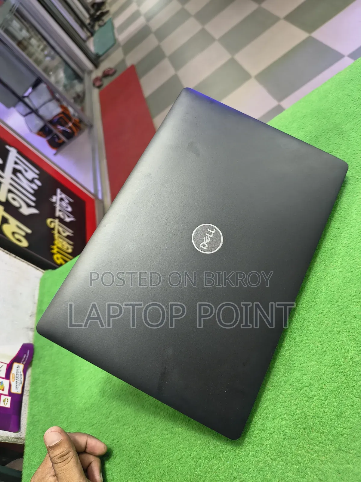 Laptop Dell Latitude 5300 8GB Intel Core i7 SSD 256GB