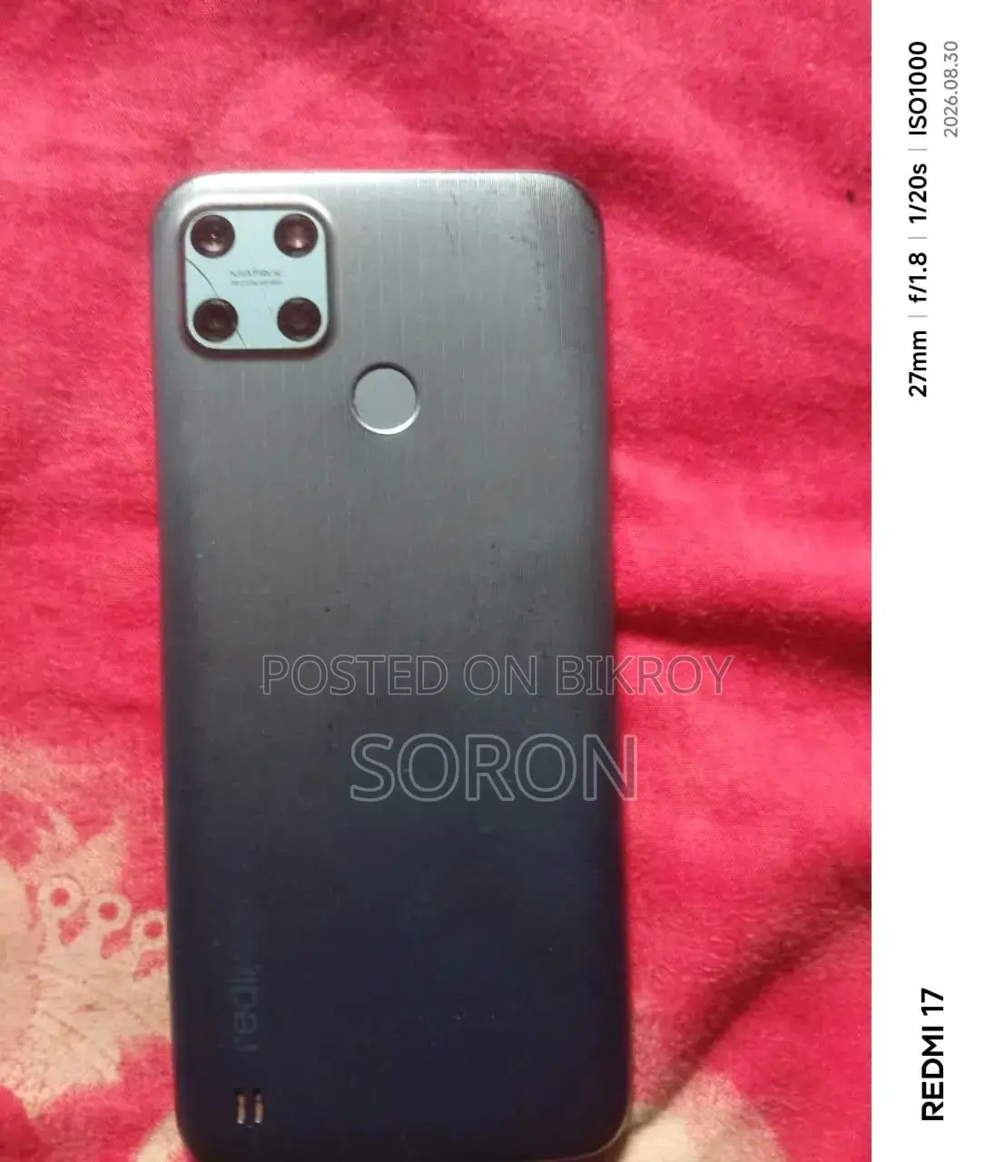 Realme C25Y 64 GB Blue