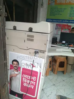 ফটোকপি মেশিন