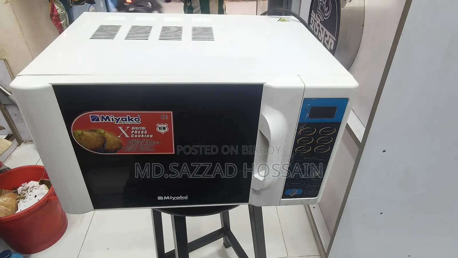 Miyako Microwave Oven