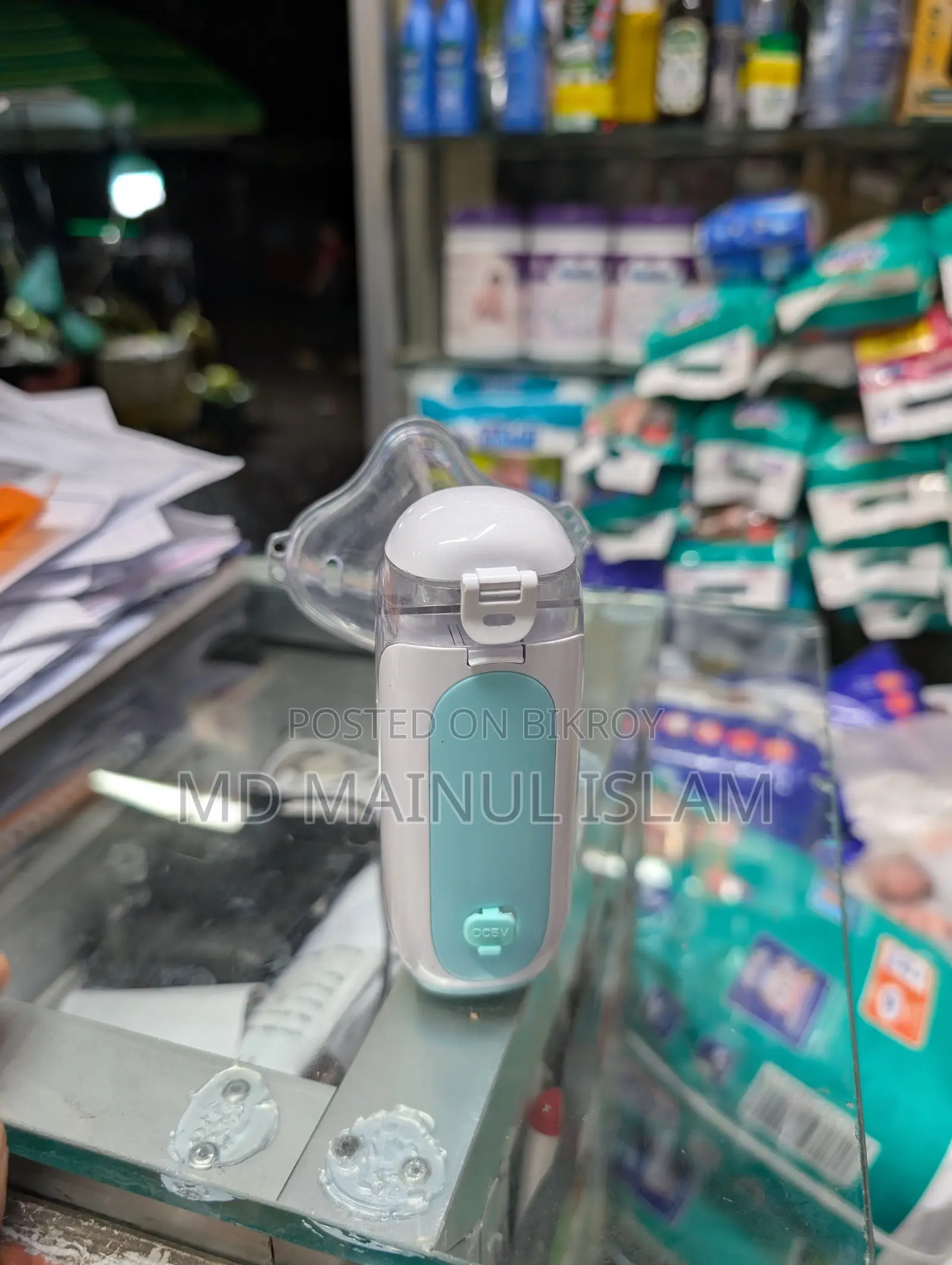 Mash Nebulizer