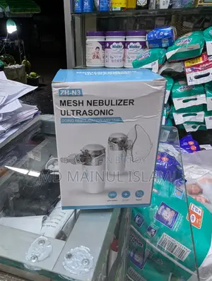 Mash Nebulizer