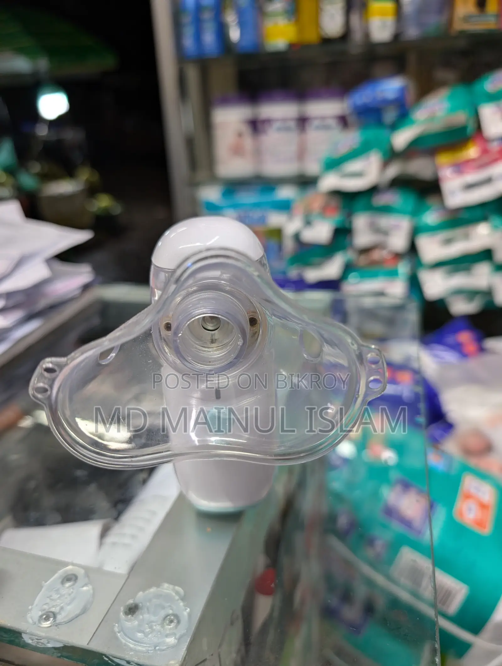 Mash Nebulizer