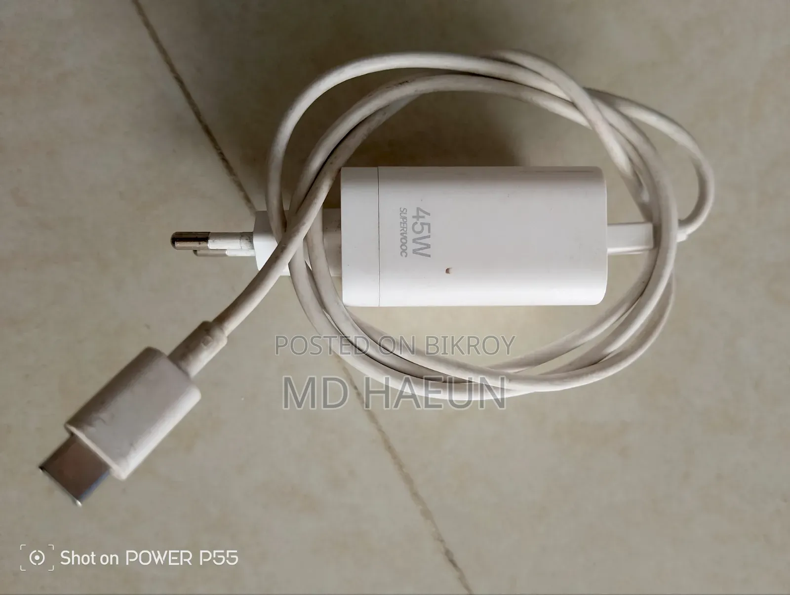45W New Original চার্জার