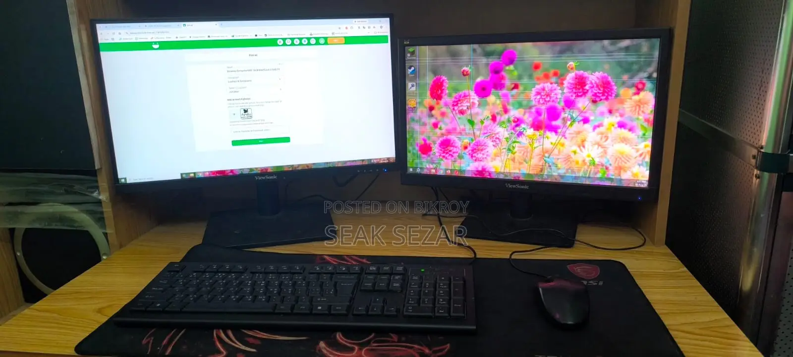 Desktop Computer MSI 16GB Intel Core i3 SSD 1T