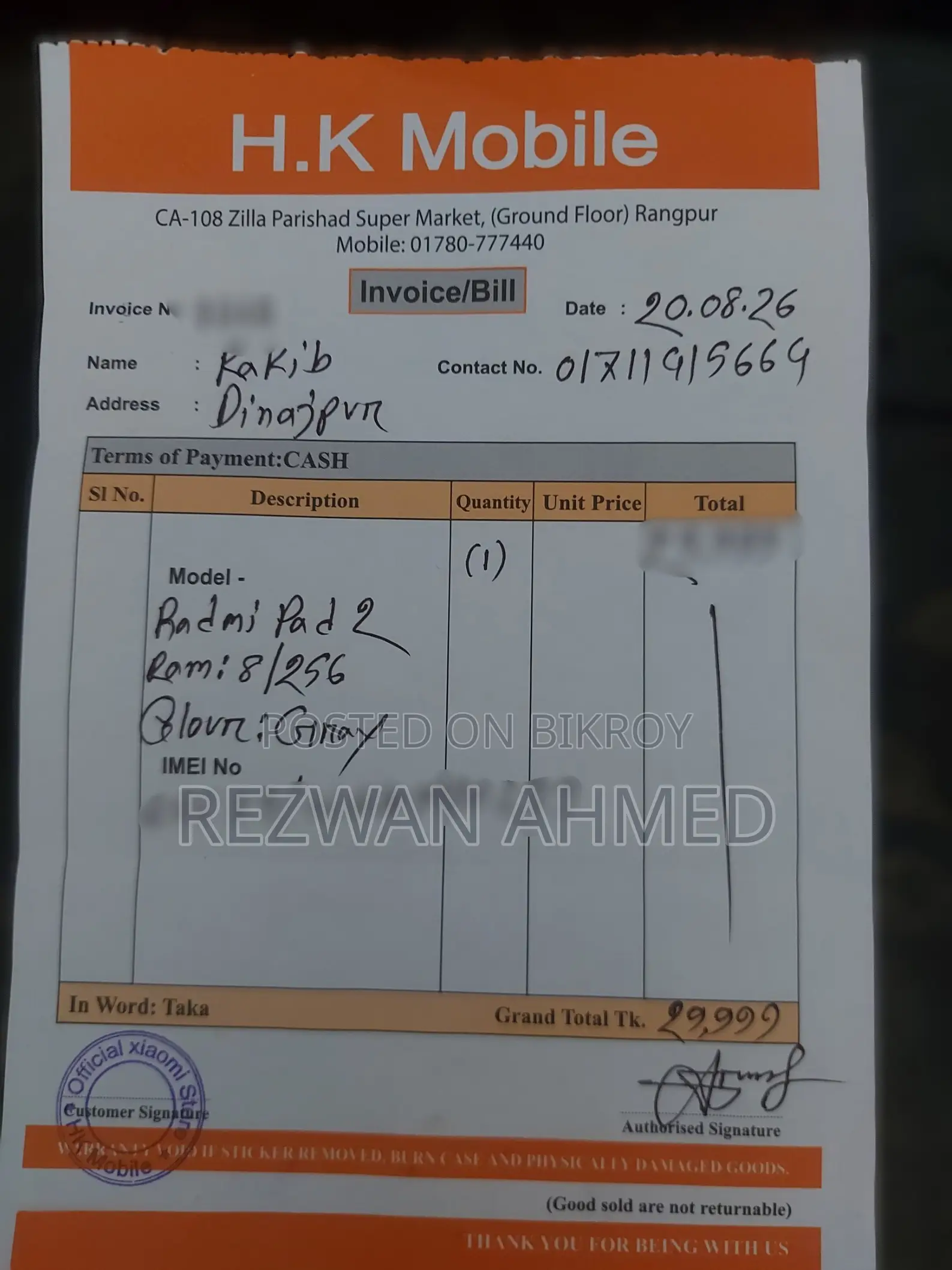 Xiaomi Redmi Pad 2 256 GB Gray