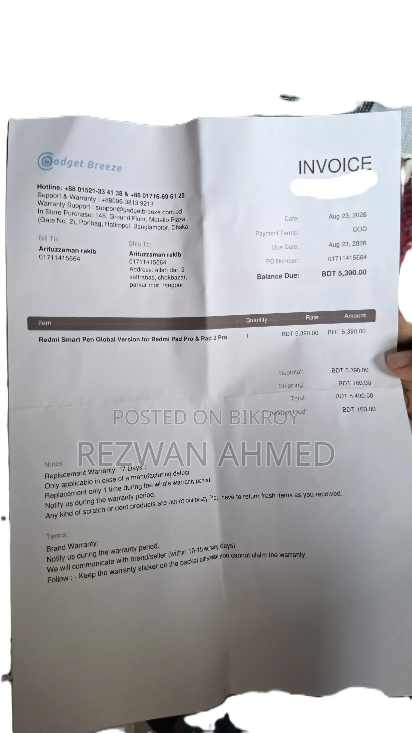 Xiaomi Redmi Pad 2 256 GB Gray