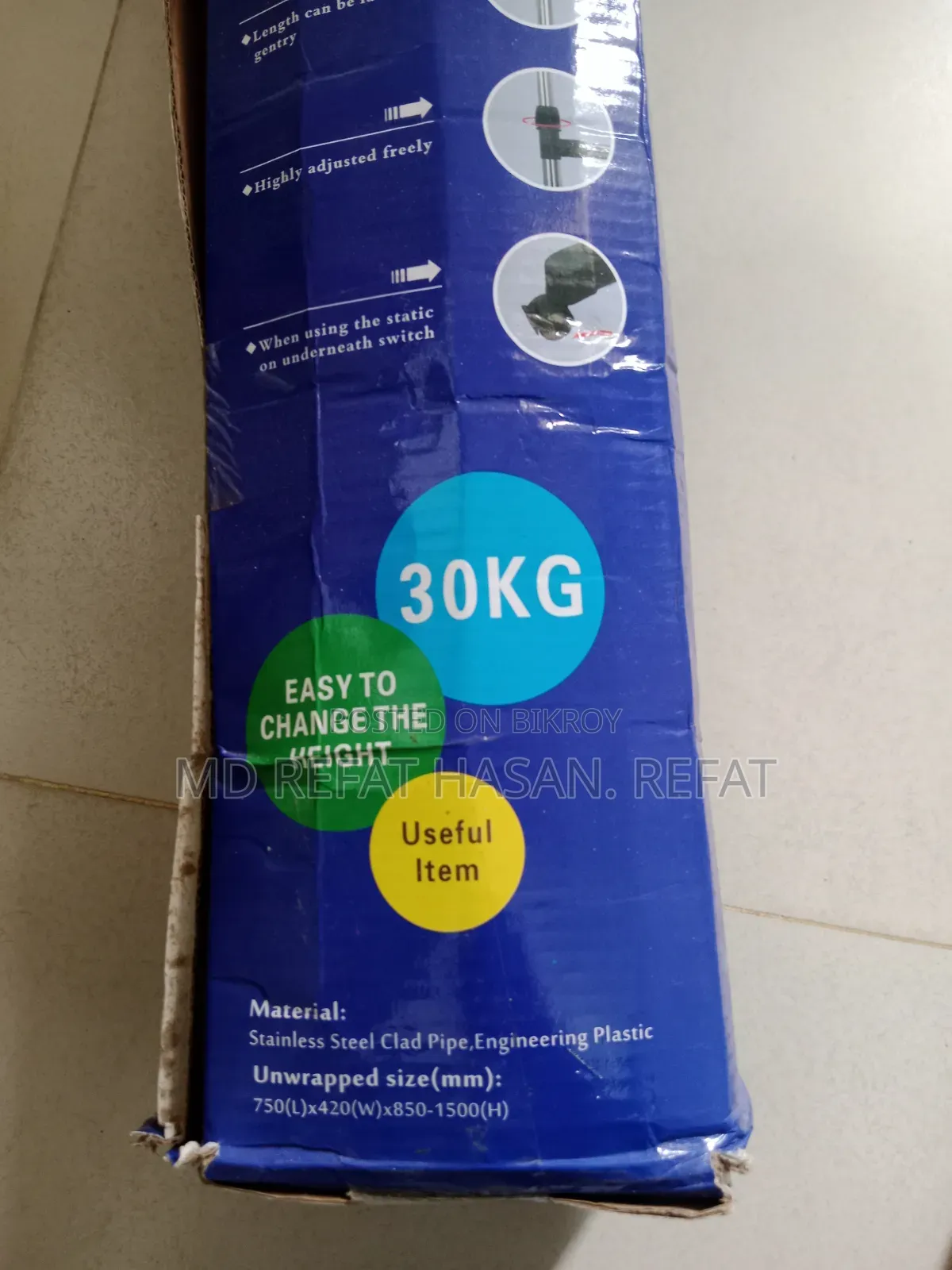 Double Pole Telescopic Clothes Rack .
