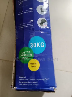 Double Pole Telescopic Clothes Rack .
