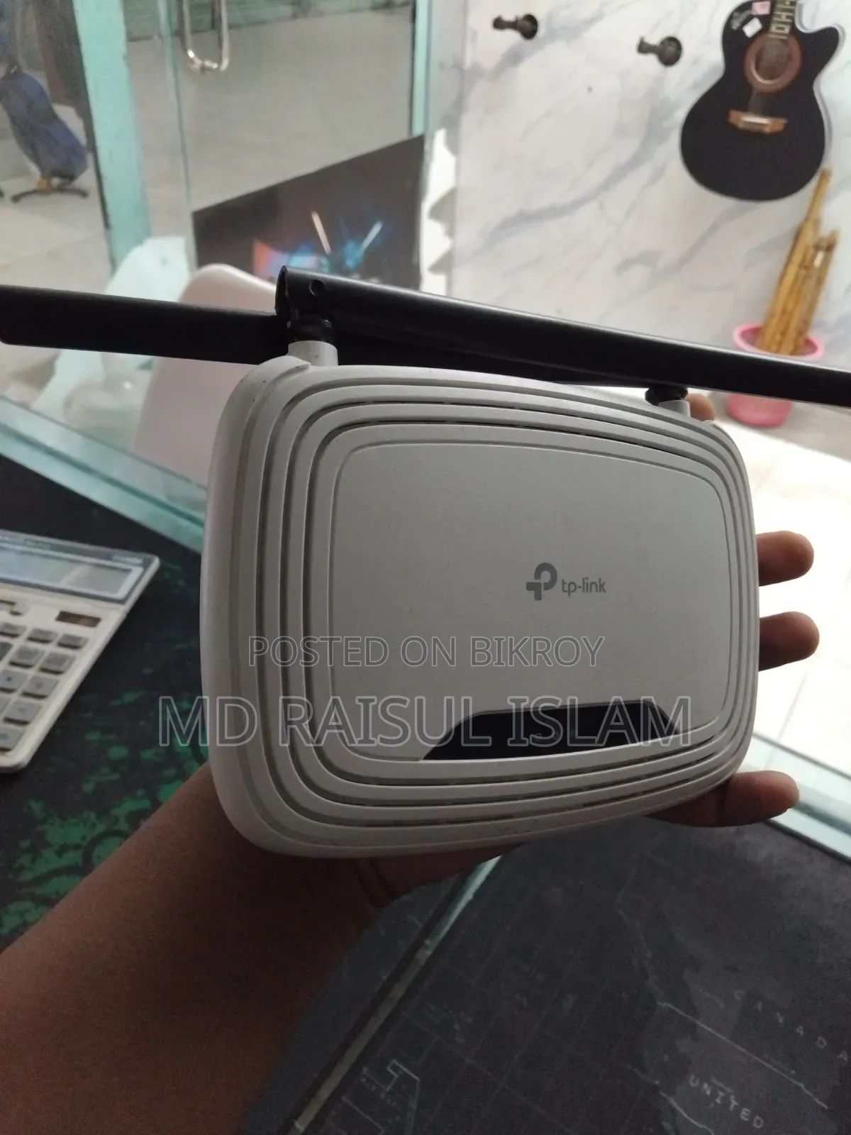 TP-Link 841