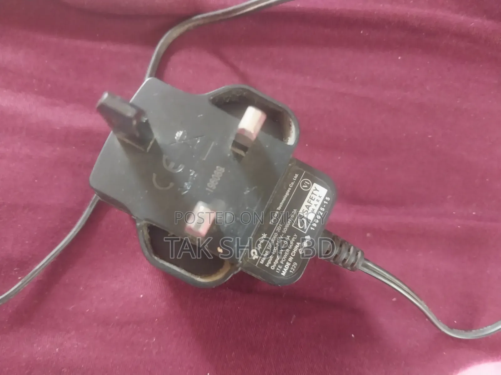 Router for Sale